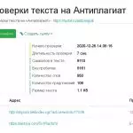 Иллюстрация №1: Анализ экономической функции государства. (Рефераты - Право и юриспруденция).